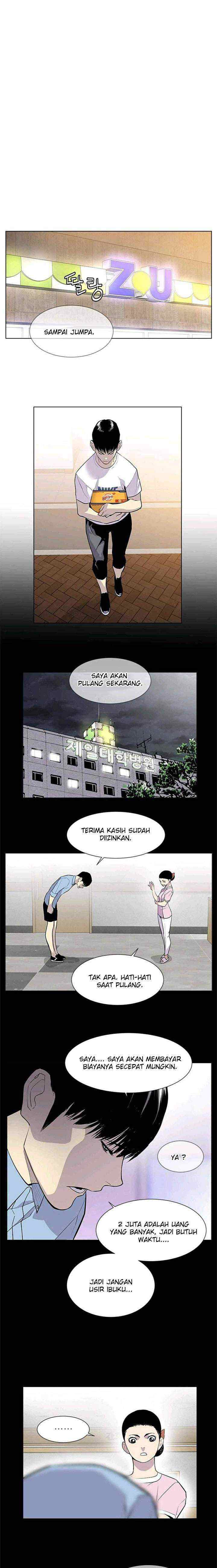 Gang of School chapter 19 halaman 12