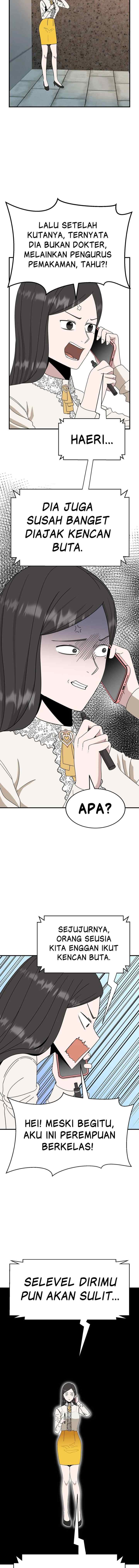 Marriage Sim chapter 11 halaman 5