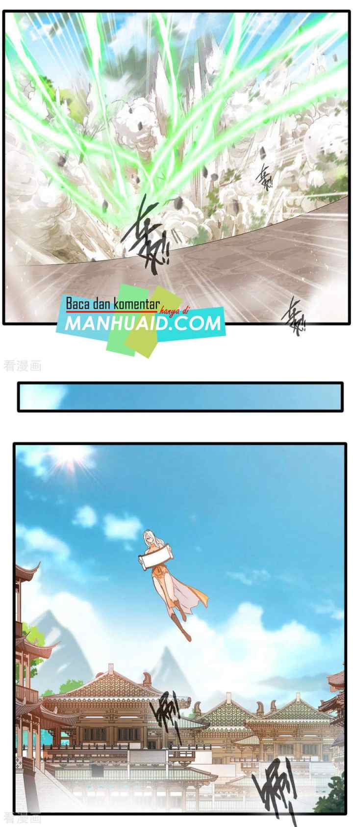 Jueshi Guzun chapter 25 halaman 14