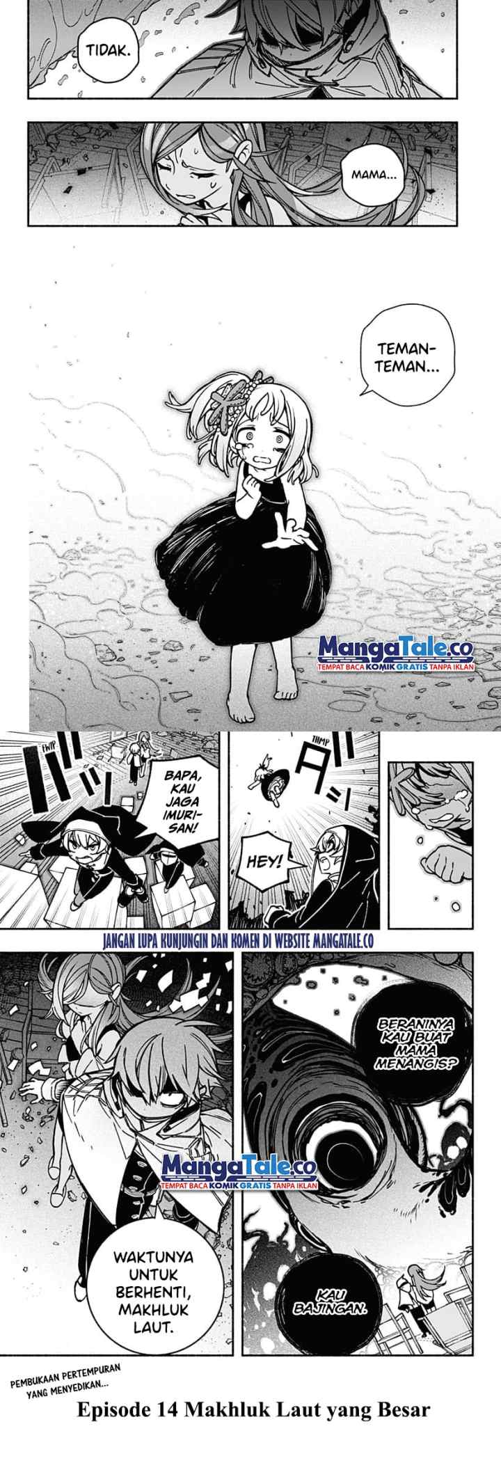 Exorcist wo Otosenai chapter 14 halaman 11