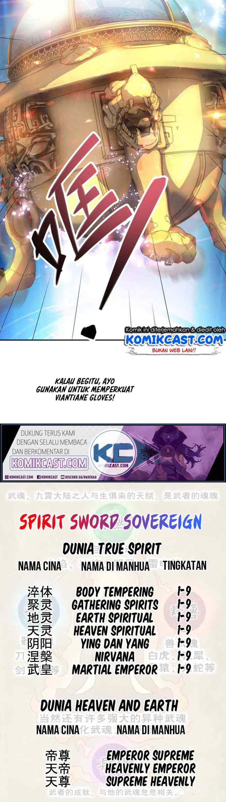 Spirit Sword Sovereign chapter 325 halaman 16