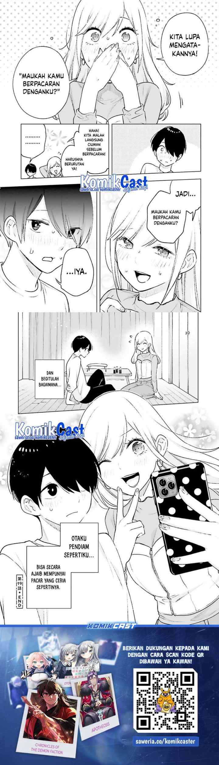 Otaku ni Otaku na Gal-Gurashi chapter 19 halaman 11