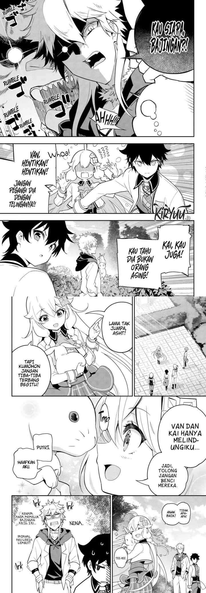 Chichi wa Eiyuu Haha wa Seirei Musume no Watashi wa Tenseisha chapter 49 halaman 5