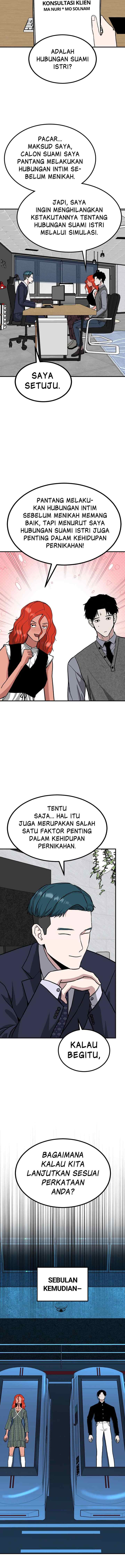 Marriage Sim chapter 72 halaman 4