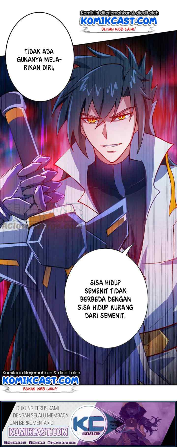 Spirit Sword Sovereign chapter 323 halaman 17