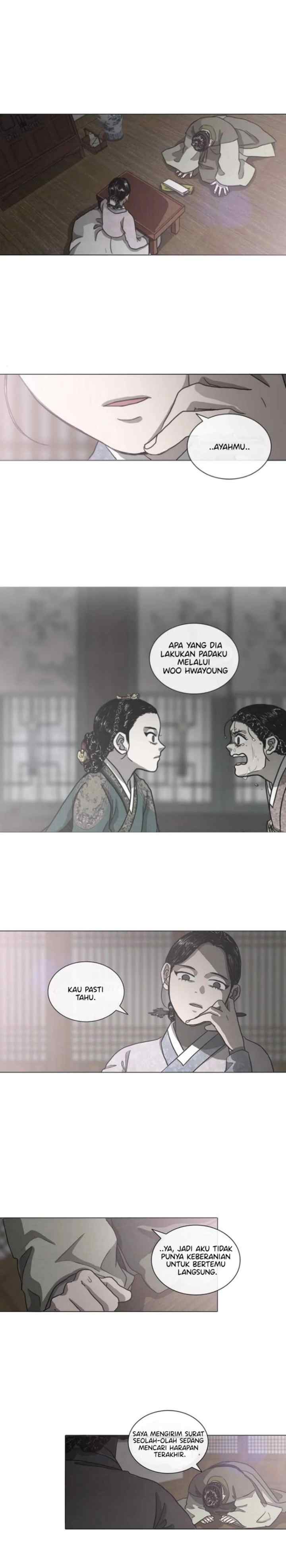 Yeohye chapter 50 halaman 6