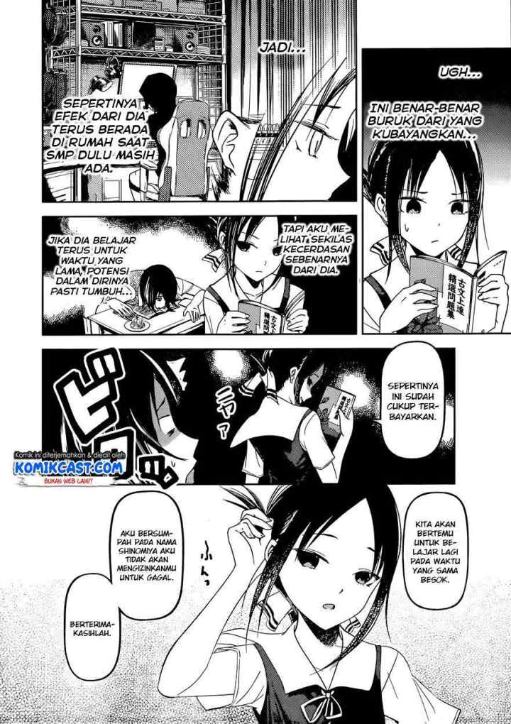 Kaguya-sama wa Kokurasetai: Tensai-tachi no Renai Zunousen chapter 55 halaman 9