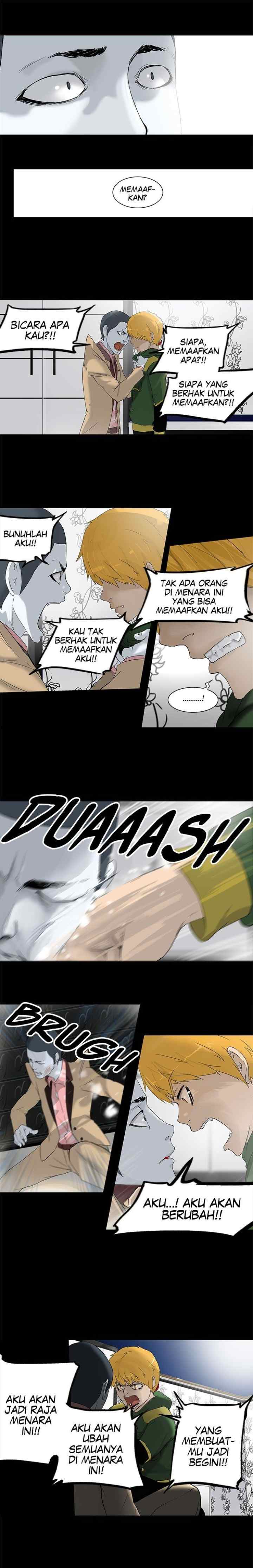 Tower of God chapter 100 halaman 12