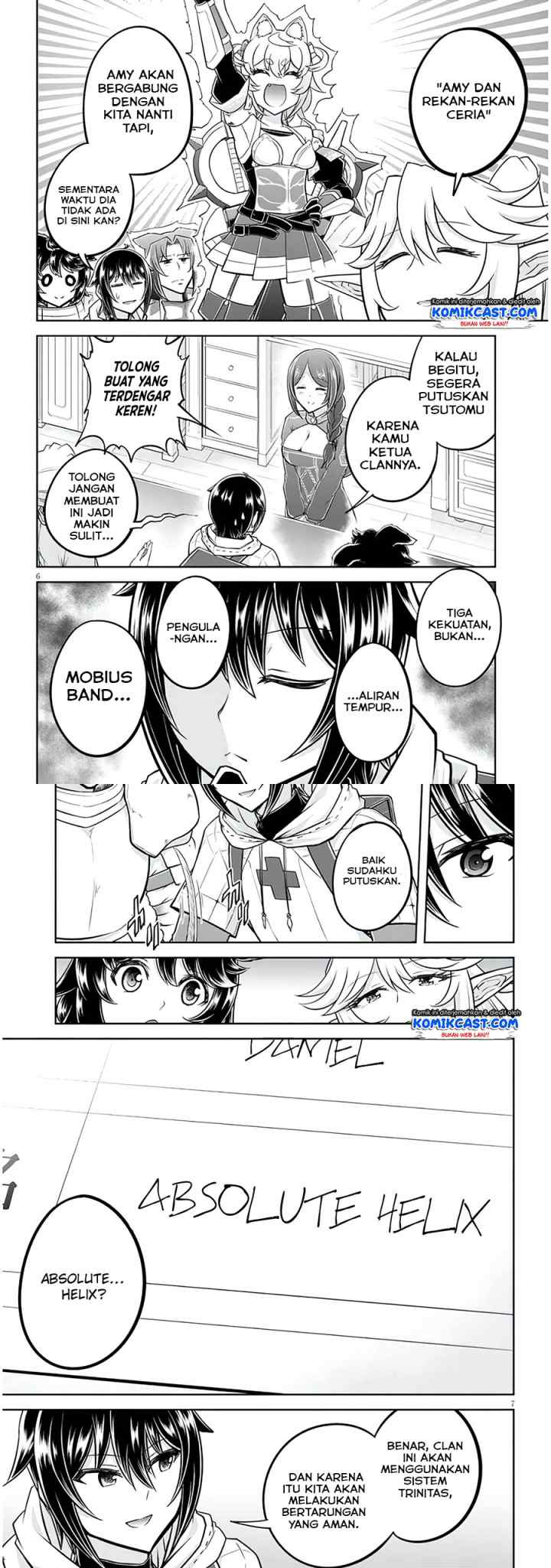 Live Dungeon! chapter 47 halaman 4