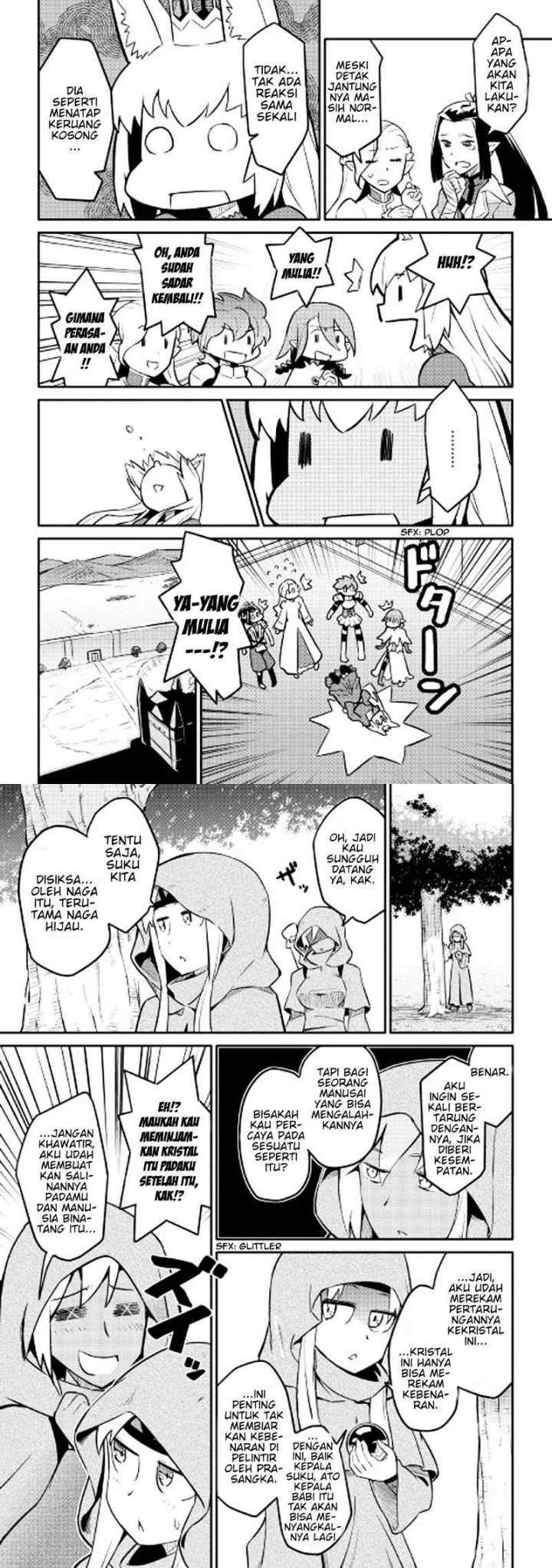 Toaru Ossan no VRMMO Katsudouki chapter 30 halaman 9
