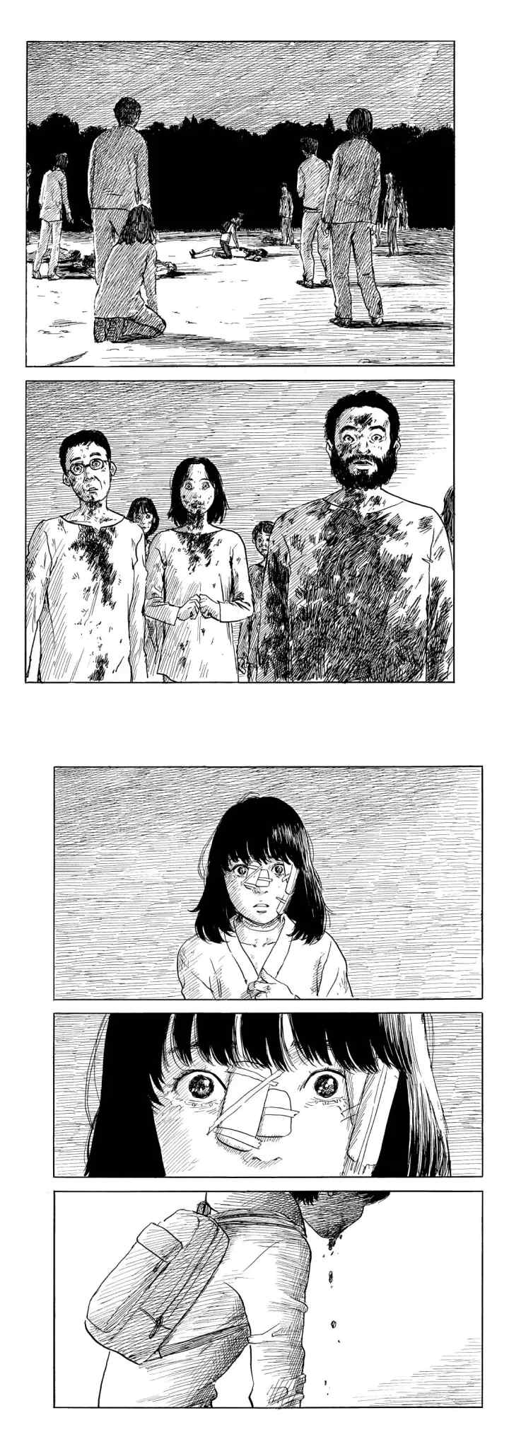 Happiness (OSHIMI Shuzo) chapter 46 halaman 9