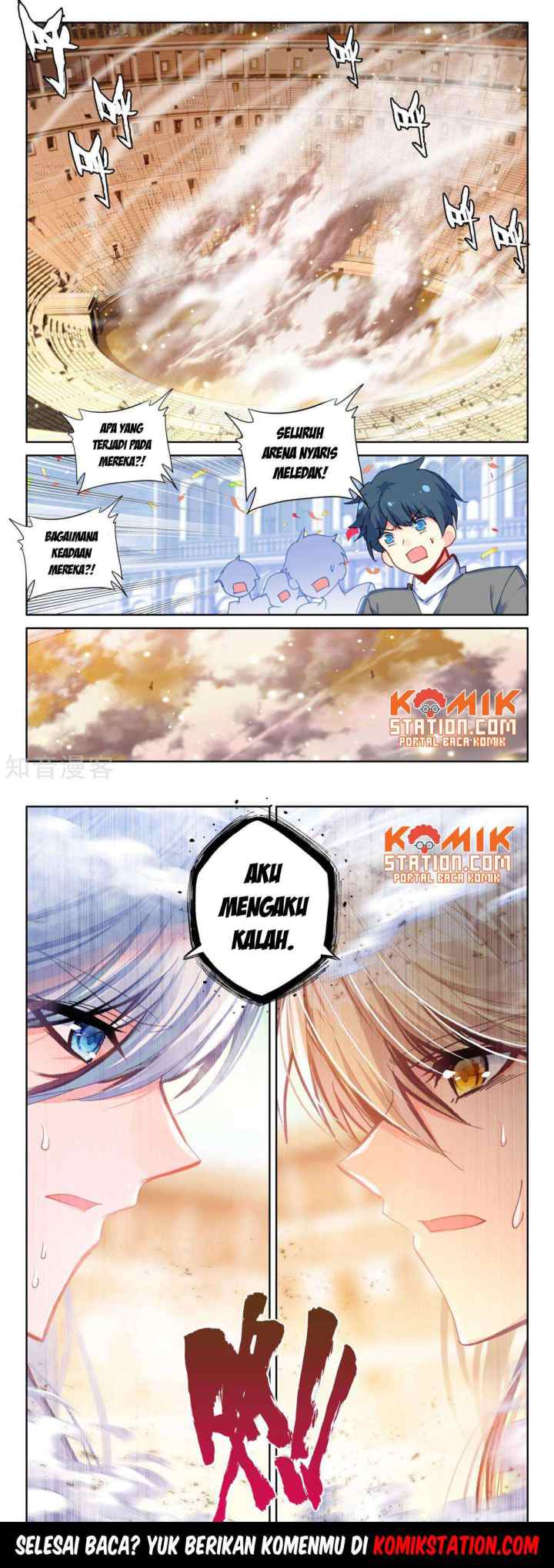 Shen Yin Wang Zuo chapter 194 halaman 11