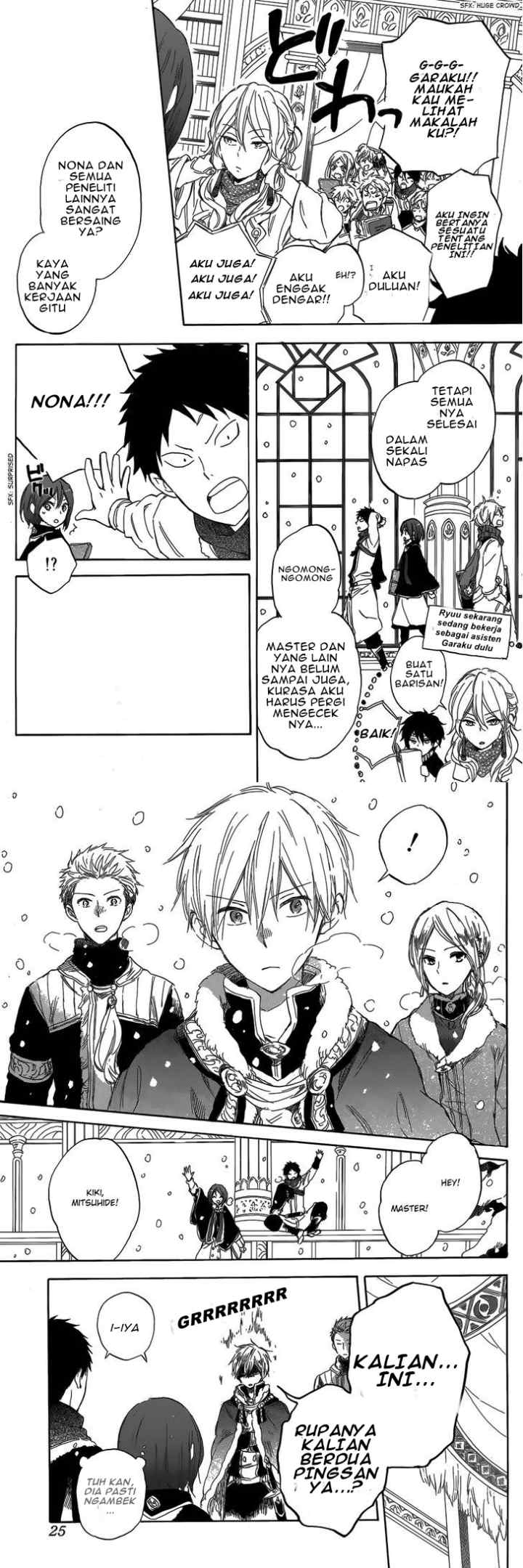 Akagami no Shirayukihime chapter 40 halaman 4