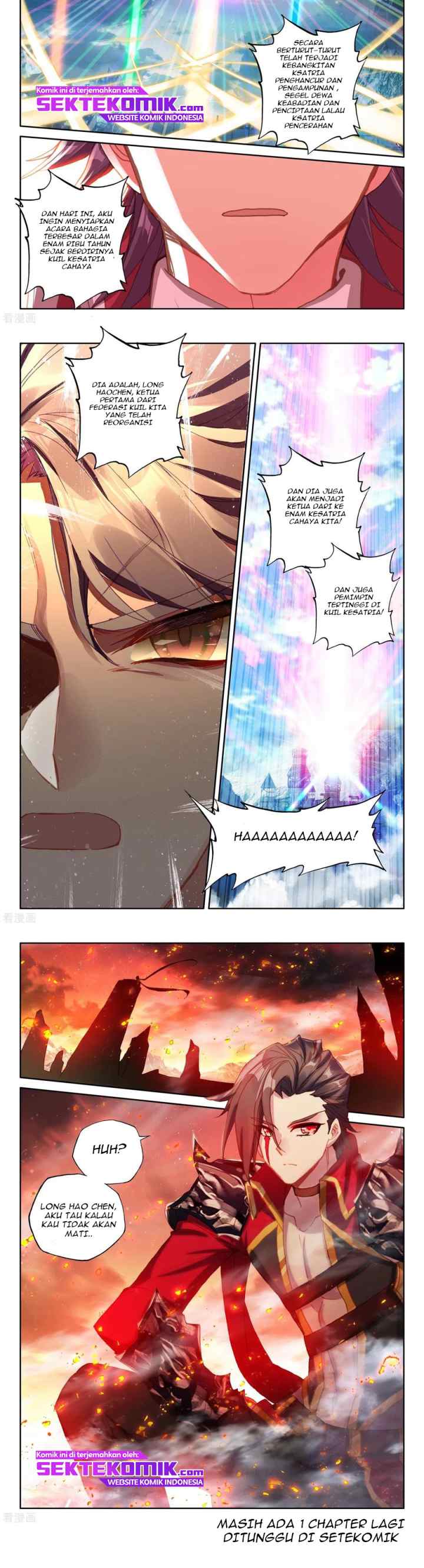 Shen Yin Wang Zuo chapter 228.2 halaman 5