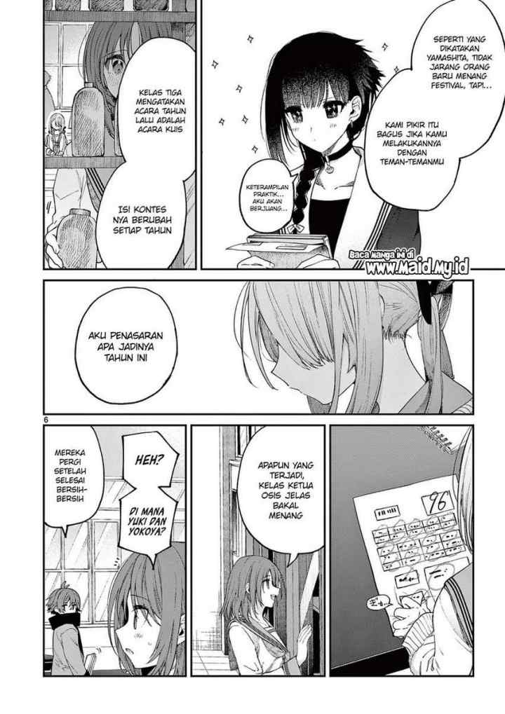 Kimi wa Meido-sama chapter 21 halaman 8