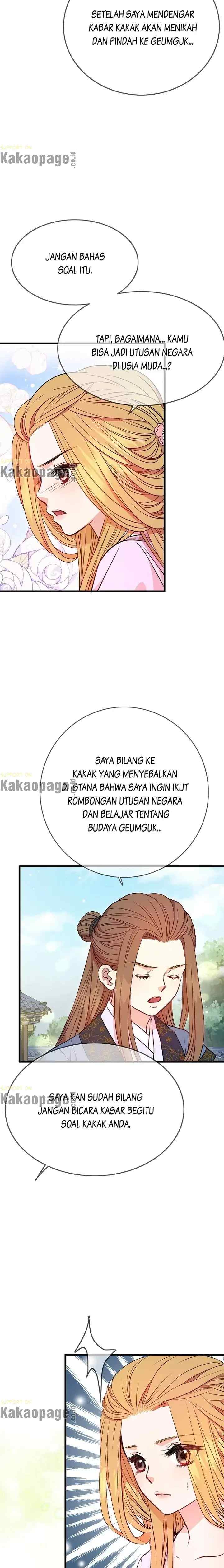 L'Épouse du désert chapter 18 halaman 16