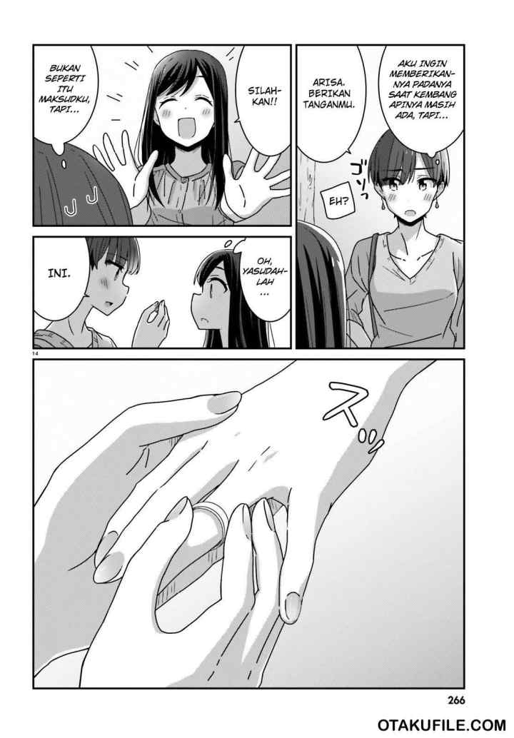 Akarui Kioku Soushitsu chapter 18 halaman 13