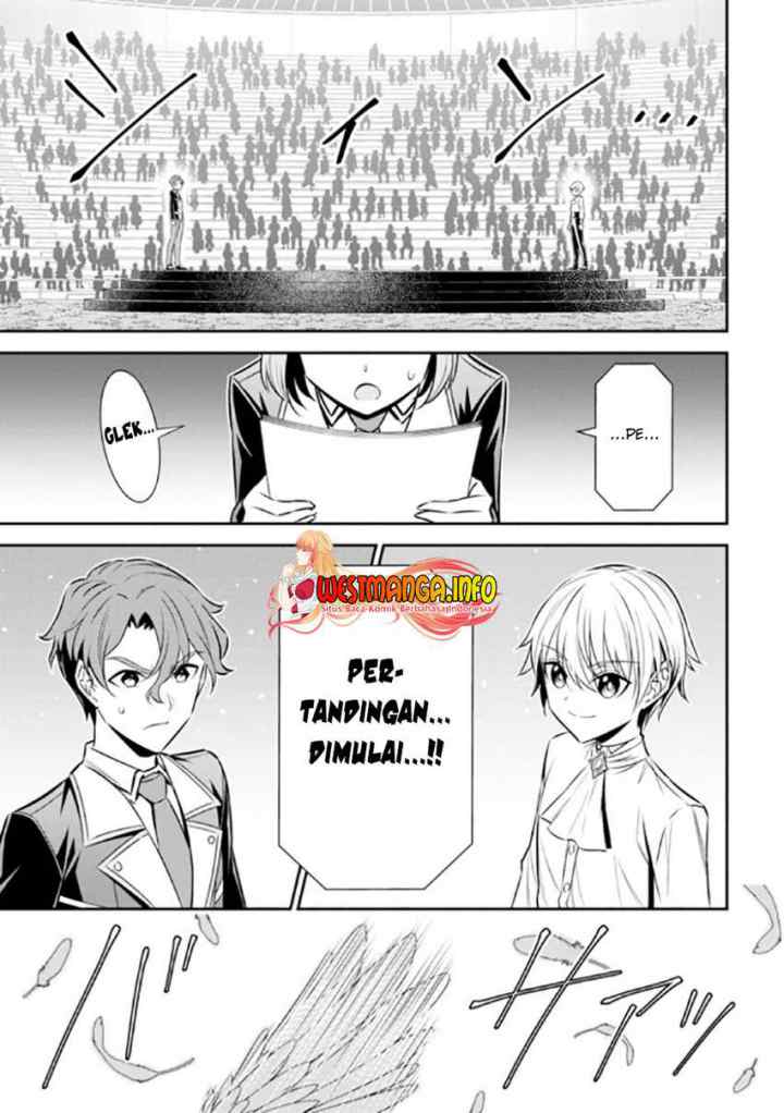 Tensei Gotoki De Nigerareru To Demo, Niisan? chapter 14.1 halaman 15