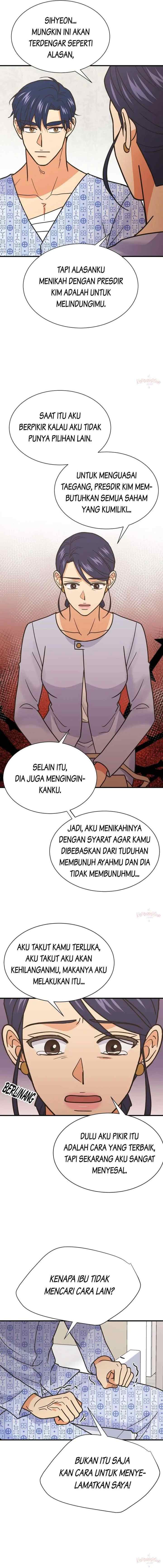 The Boss Go to School chapter 73 halaman 7
