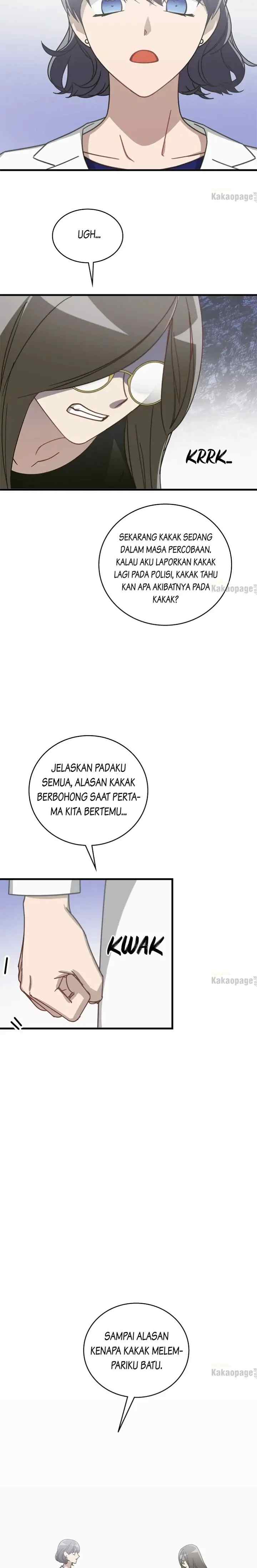 Wolf and The Pharmacist chapter 36 halaman 13