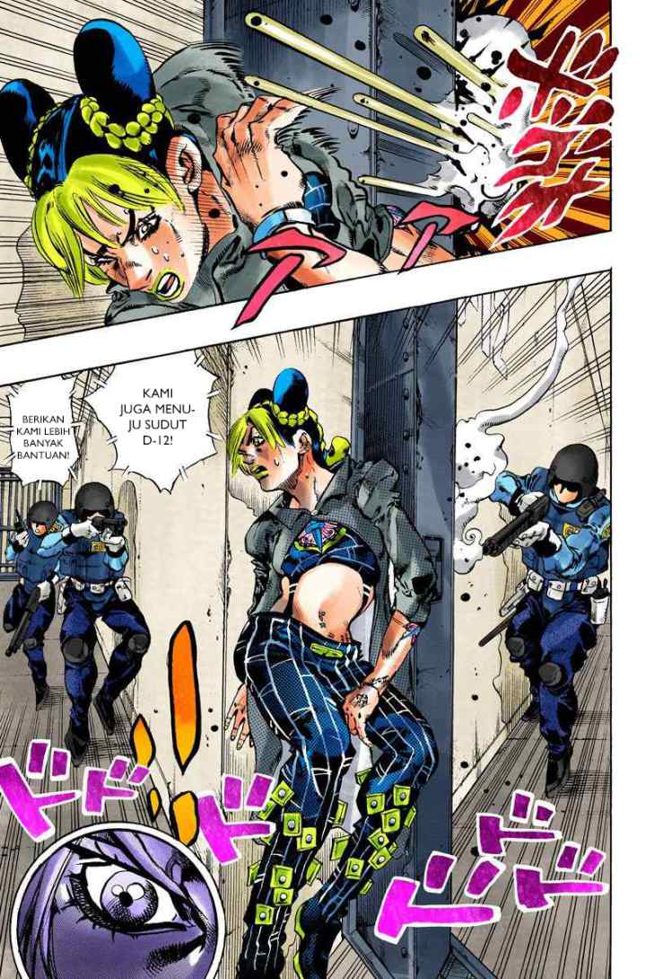 JoJo no Kimyou na Bouken - Stone Ocean chapter 99 halaman 11