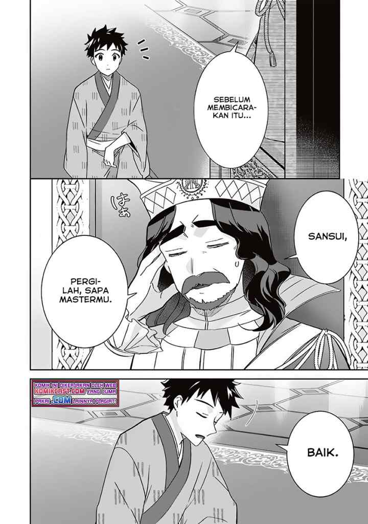 Jimina Ken Sei Wa Sore Demo Saikyoudesu chapter 63 halaman 9