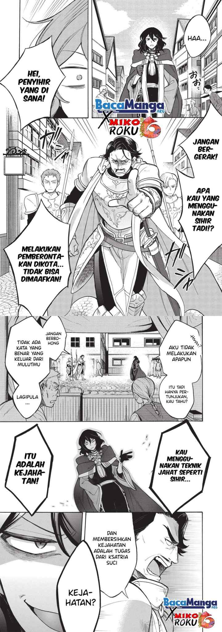 Akuyuu No Ore Ga Ponkotsu Kishi Wo Mite Rare Naindaga, Dou Sewa Wo Yaki Yaii? ～ Madome Gaiden～ chapter 1 halaman 5