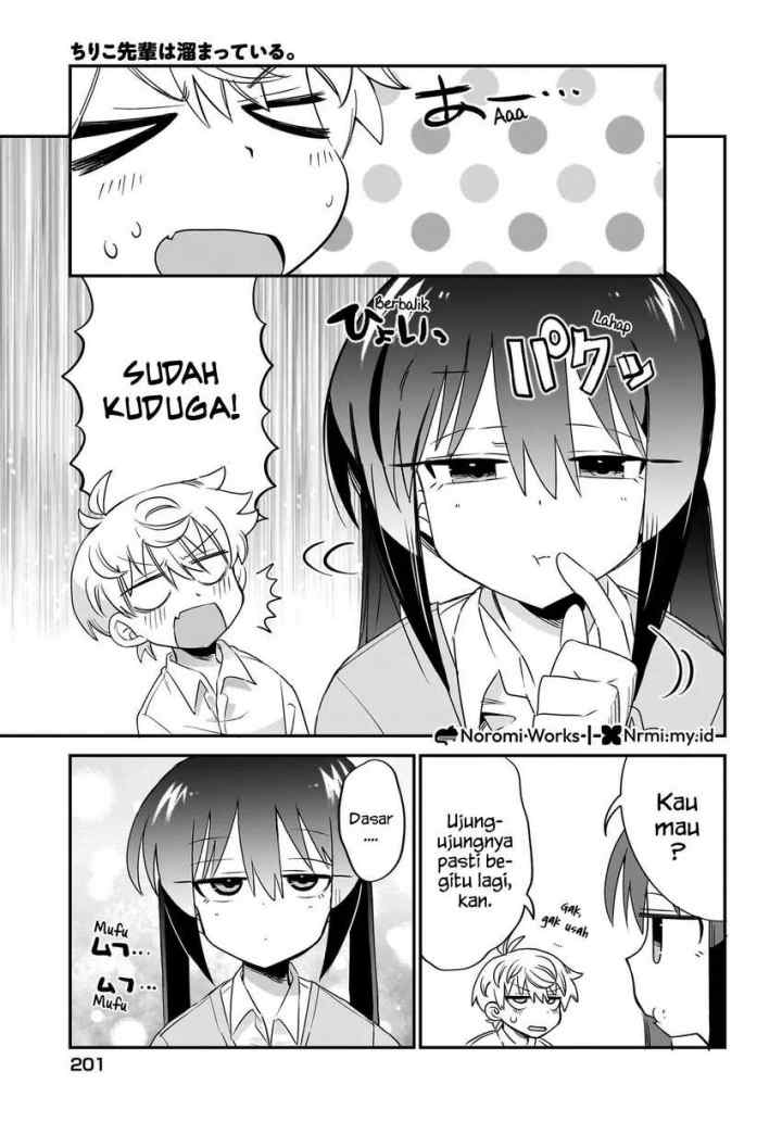 Chiriko-senpai wa Tamatteiru chapter 5 halaman 7