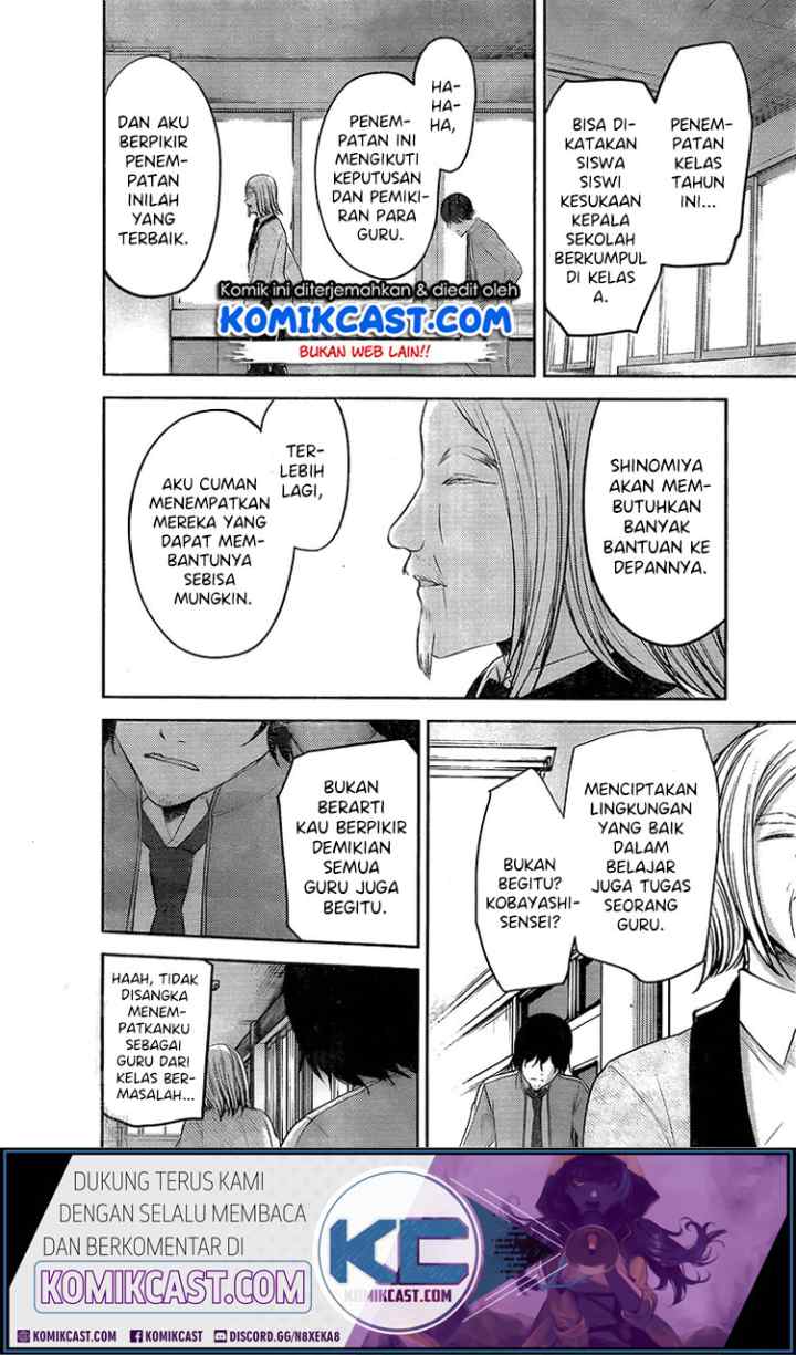 Kaguya-sama wa Kokurasetai: Tensai-tachi no Renai Zunousen chapter 211 halaman 13