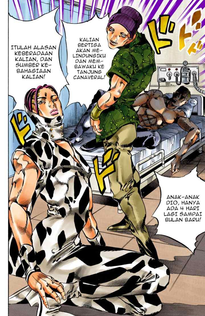 JoJo no Kimyou na Bouken - Stone Ocean chapter 111 halaman 18