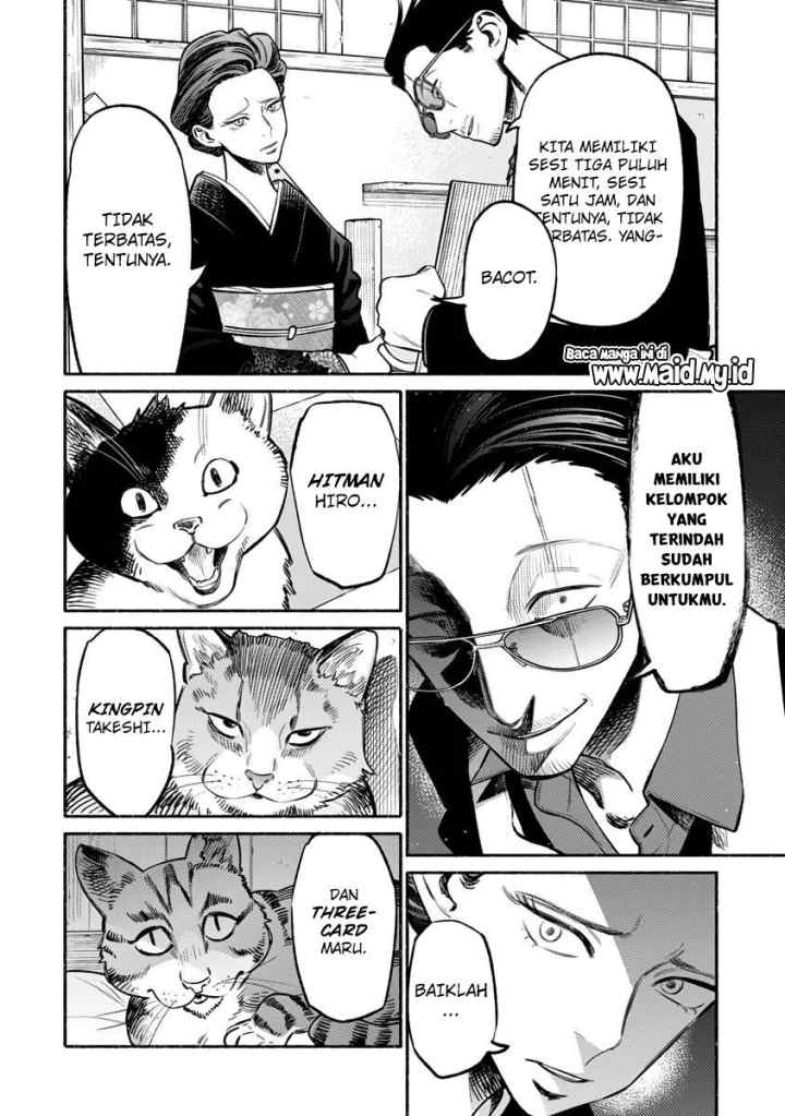 Gokushufudou: the Way of the House Husband chapter 55 halaman 6