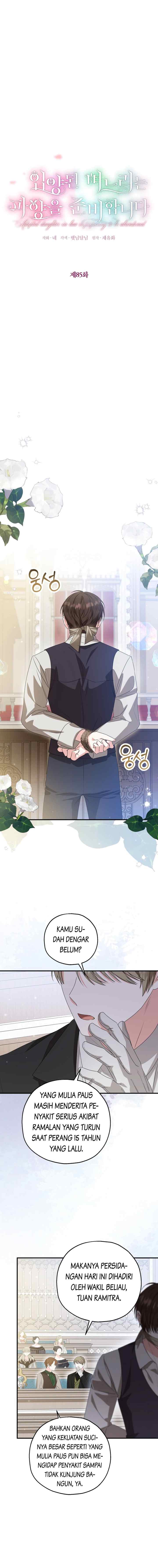 I Don't Want To Be Duke's Adopted Daughter-in-law chapter 85 halaman 4