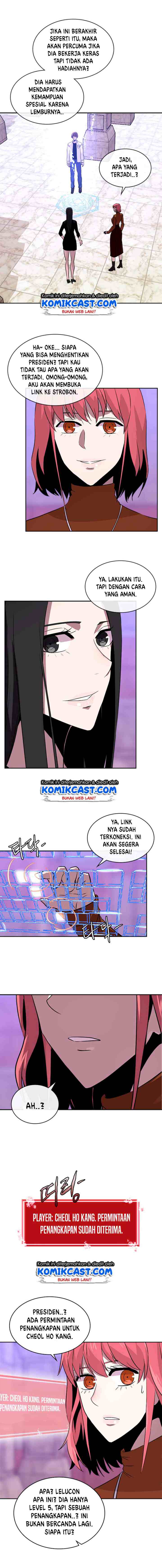 Two-Dimensional Mercenary chapter 66 halaman 13