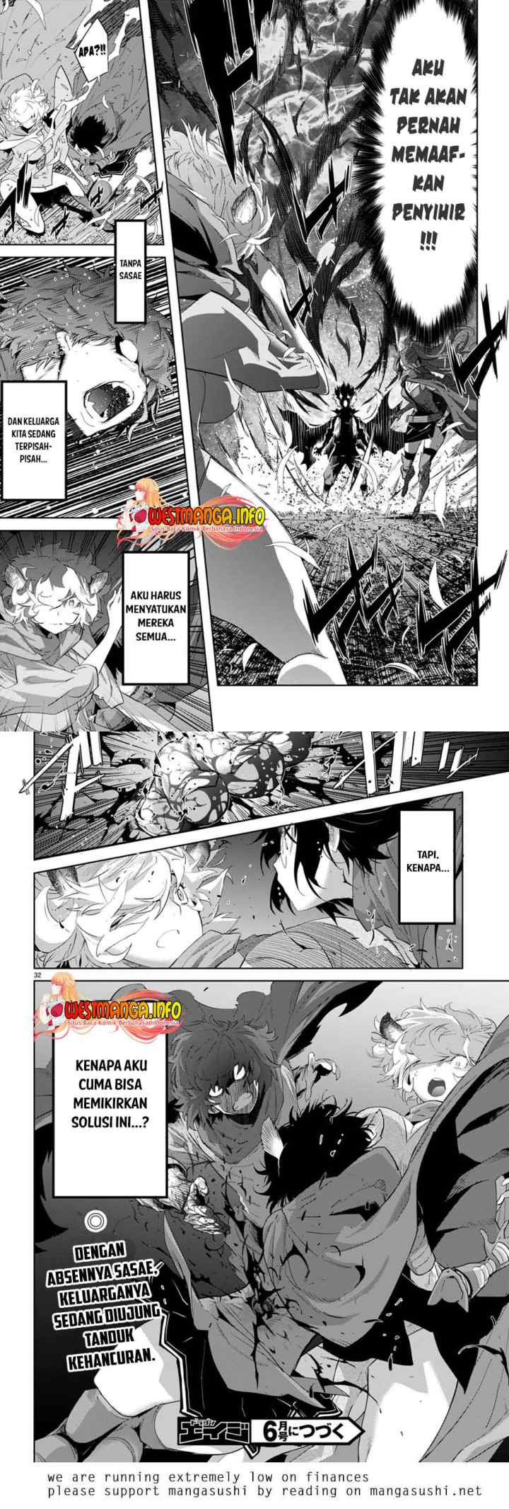 Game of Familia: Kazoku Senki chapter 42 halaman 16