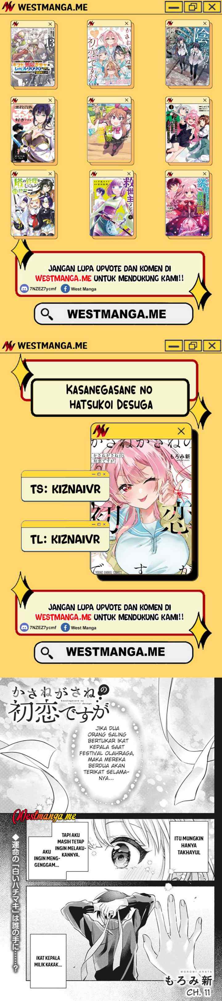 Kasanegasane no Hatsukoi Desuga chapter 11 halaman 9