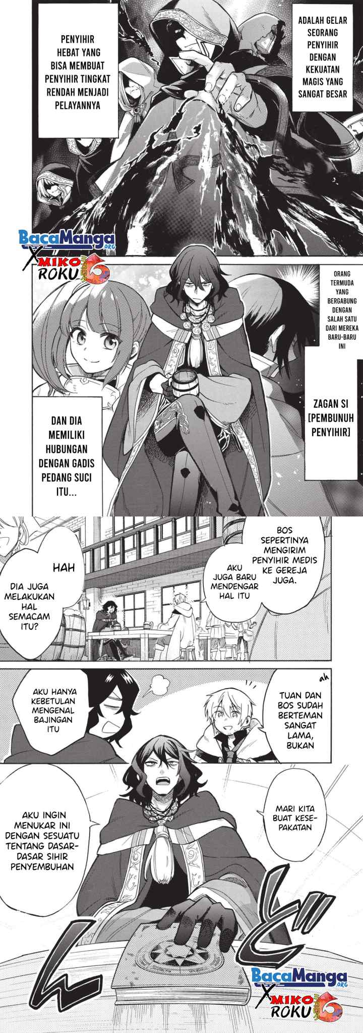 Akuyuu No Ore Ga Ponkotsu Kishi Wo Mite Rare Naindaga, Dou Sewa Wo Yaki Yaii? ～ Madome Gaiden～ chapter 2 halaman 4