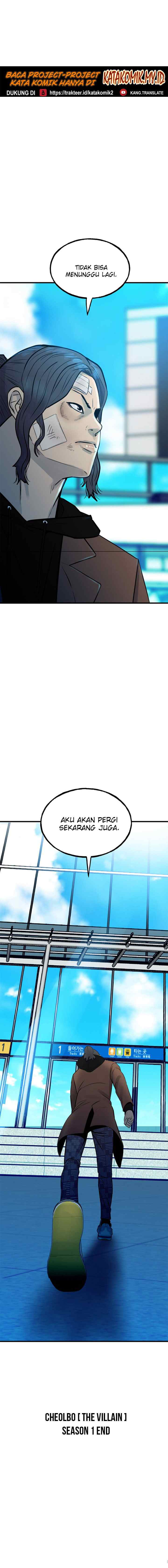 The Villain chapter 160 halaman 17