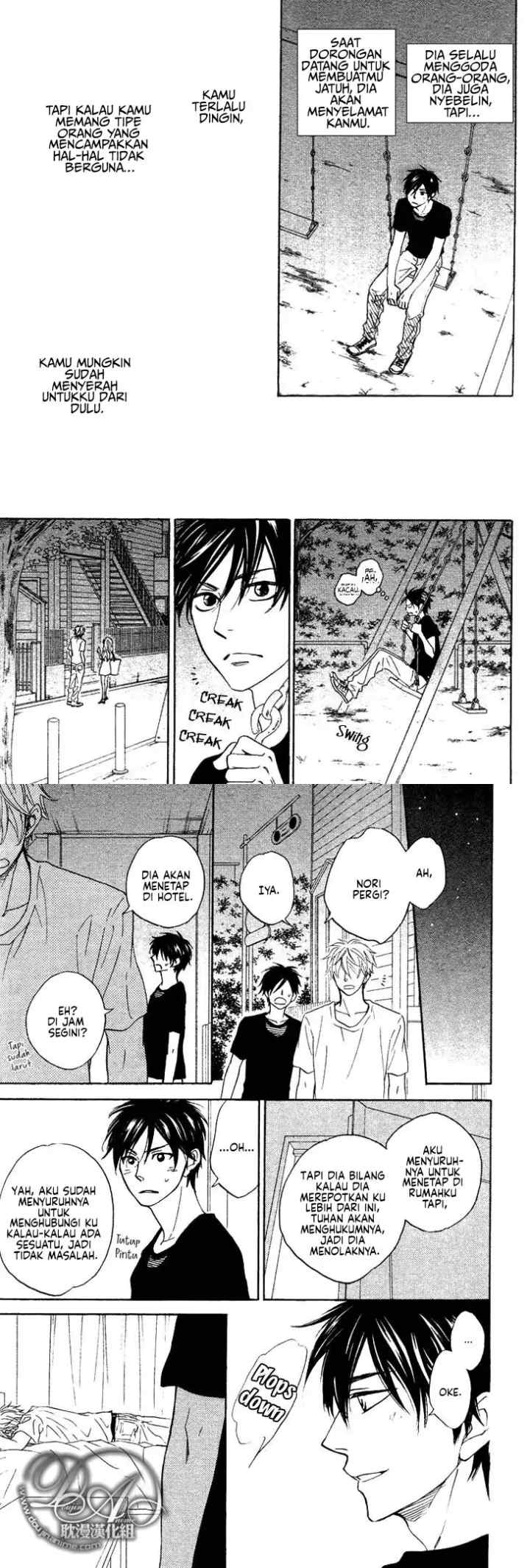 Ameiro Paradox chapter 7 halaman 12