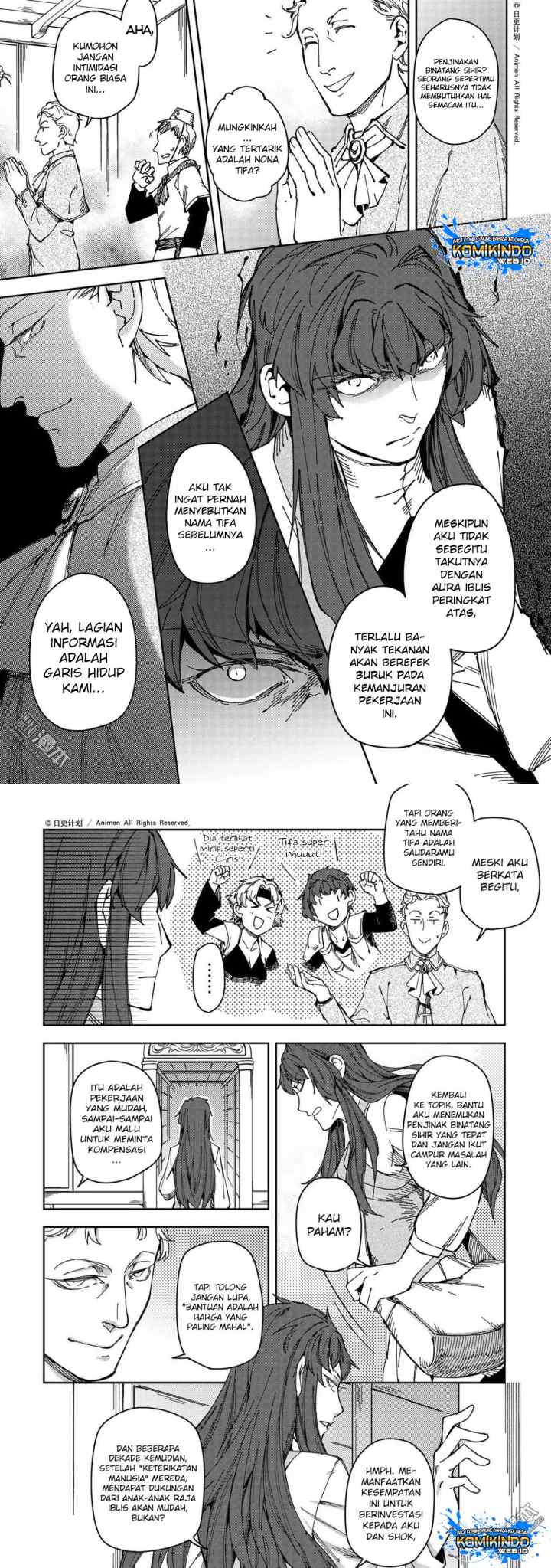 Tuixiu de Yongzhemen chapter 25 halaman 4