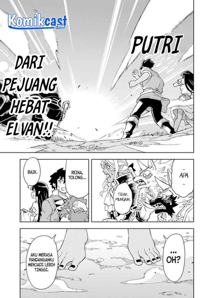 The King of Cave Will Live a Paradise Life chapter 18.1 halaman 12