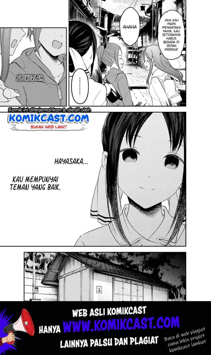 Kaguya-sama wa Kokurasetai: Tensai-tachi no Renai Zunousen chapter 183 halaman 10