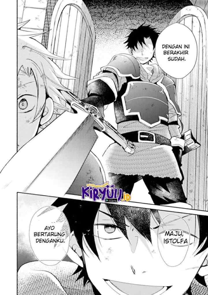 Kinka 1-mai de Kawaru Boukensha Seikatsu chapter 24.2 halaman 10
