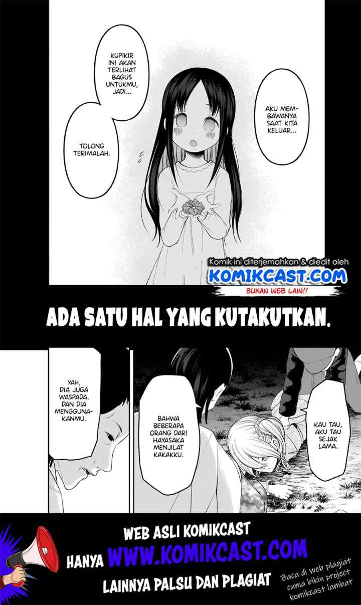 Kaguya-sama wa Kokurasetai: Tensai-tachi no Renai Zunousen chapter 185 halaman 8
