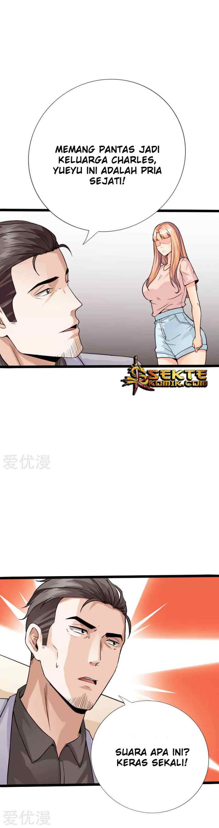Hopeless chapter 122 halaman 6