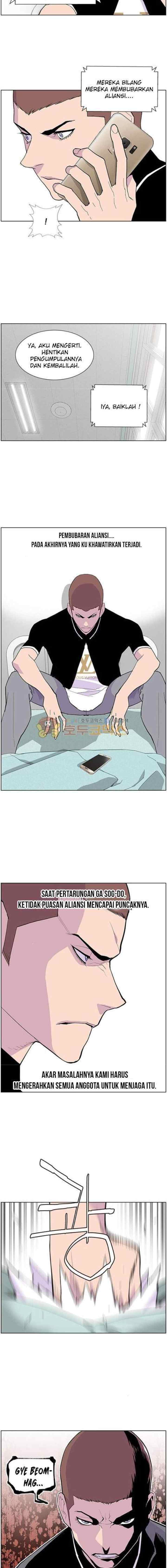 Gang of School chapter 42 halaman 9