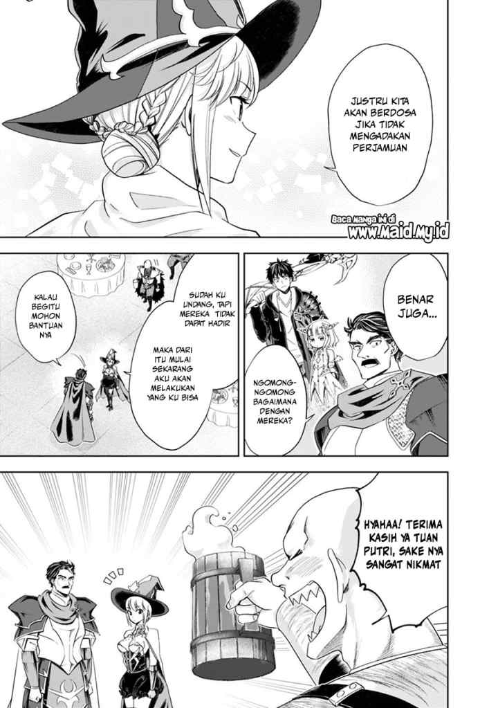 Ore No Ie Ga Maryoku Spot Datta Ken: Sundeiru Dake De Sekai Saikyou chapter 59 halaman 5