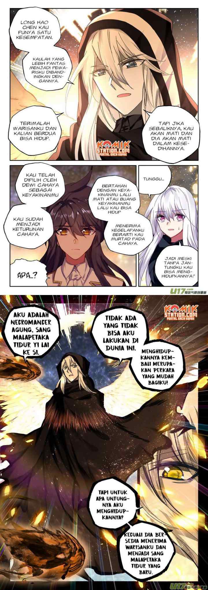 Shen Yin Wang Zuo chapter 185 halaman 5