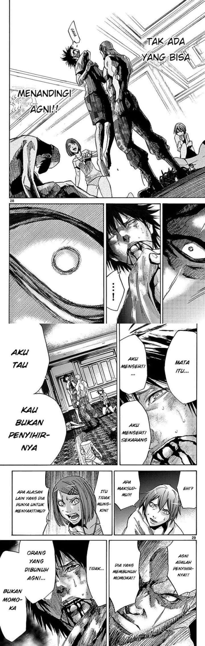 Imawa no Kuni no Alice chapter 25 halaman 15
