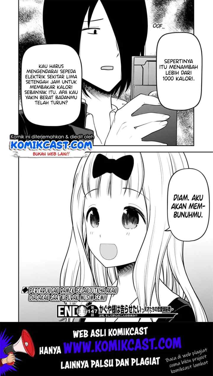 Kaguya-sama wa Kokurasetai: Tensai-tachi no Renai Zunousen chapter 157 halaman 19