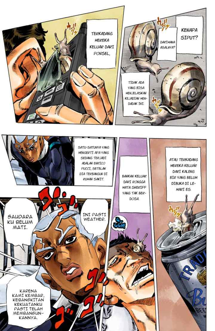 JoJo no Kimyou na Bouken - Stone Ocean chapter 129 halaman 15
